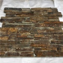 Rust Slate Cement Stone Panel