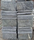 Quartzite Wall Stone