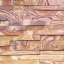 Multicolor quartzite stacked stone