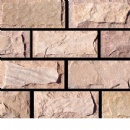 Red Sandstone Mushroomed Stone Strip