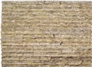 Yellow Granite Stone Walling Panel