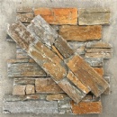 Rusty Quartzite Cultured Stone with Cement on Back